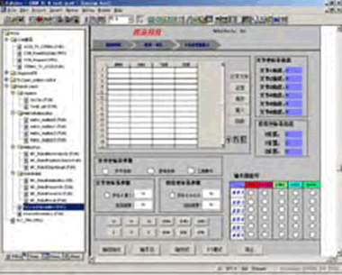 6DOF_robotic_arm_diagram